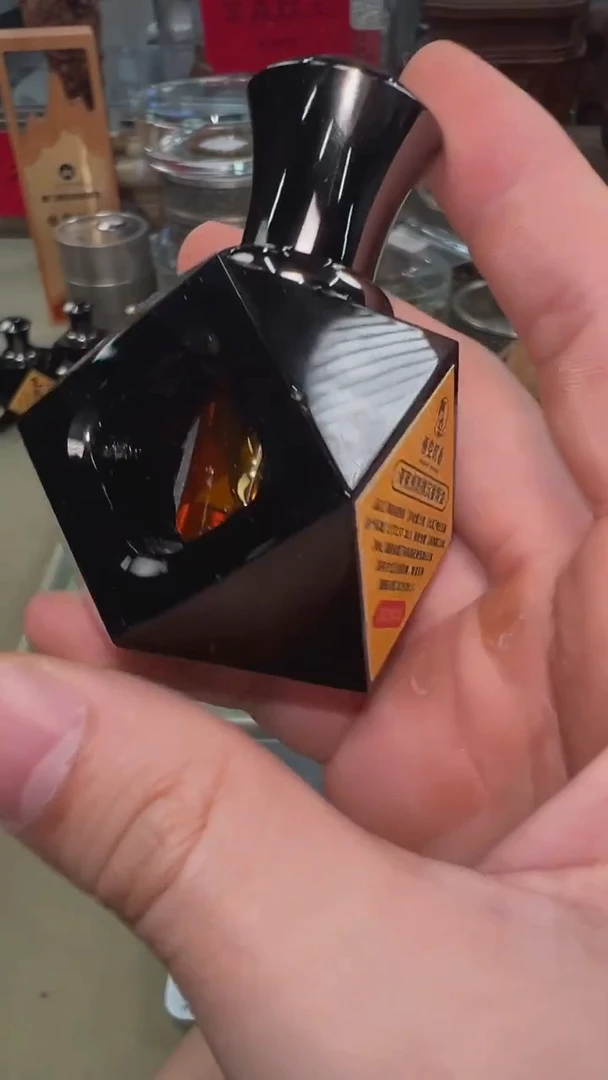 海南虎斑棋 古法蒸馏纯沉香精油 1g装