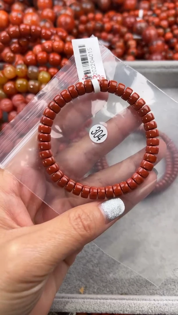 未镶嵌手串南红玛瑙1
