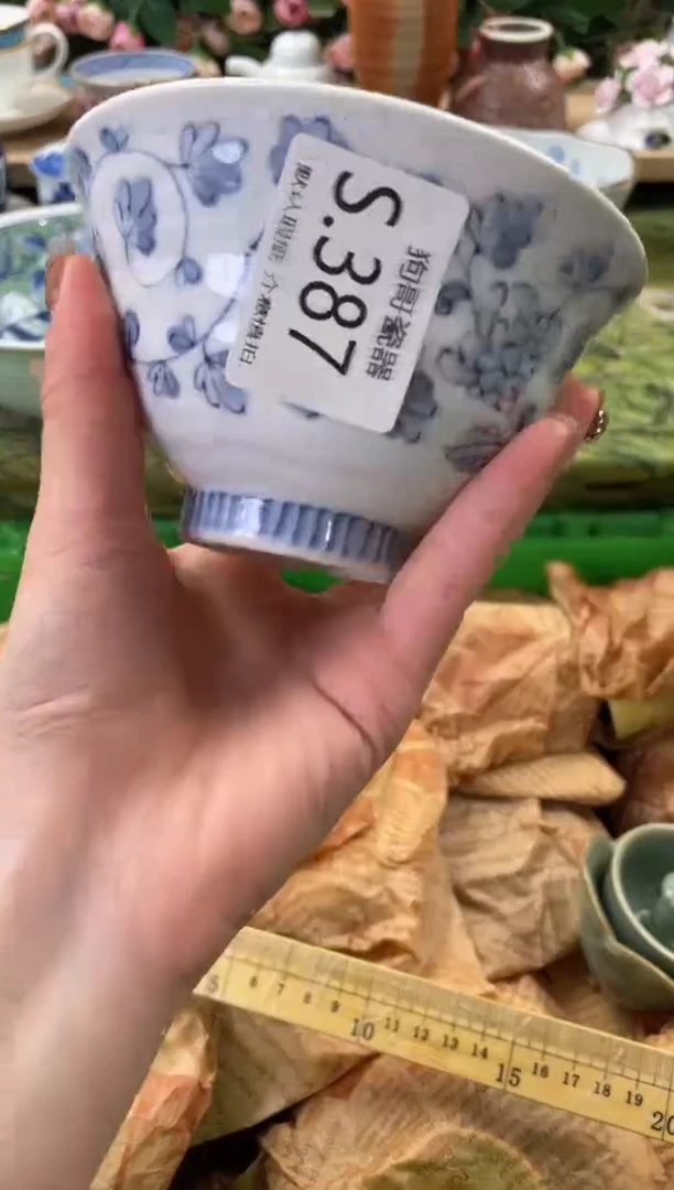 瓷片打**仔387狗哥瓷器直播间111