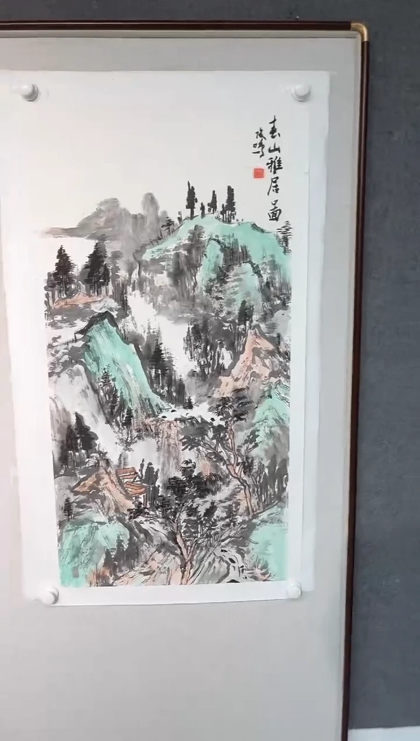 国画周俊鸣老师三尺整张