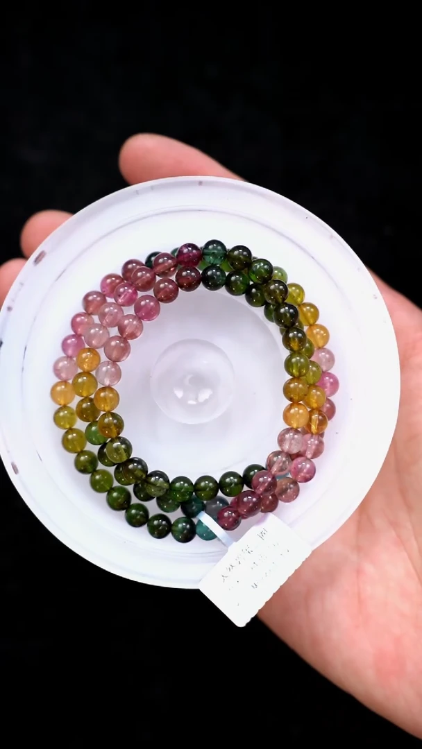 【闪购商品】碧玺手链未镶嵌g239 碧玺多圈手链6mm+