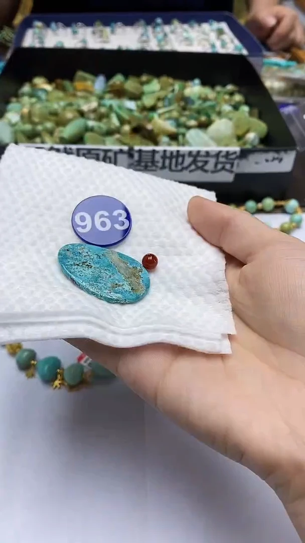 玛瑙/玉髓珠子未镶嵌963随机发