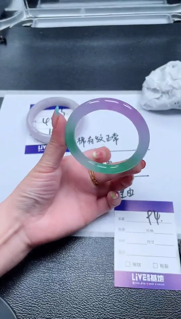 94所见即所得秒拍秒付5355