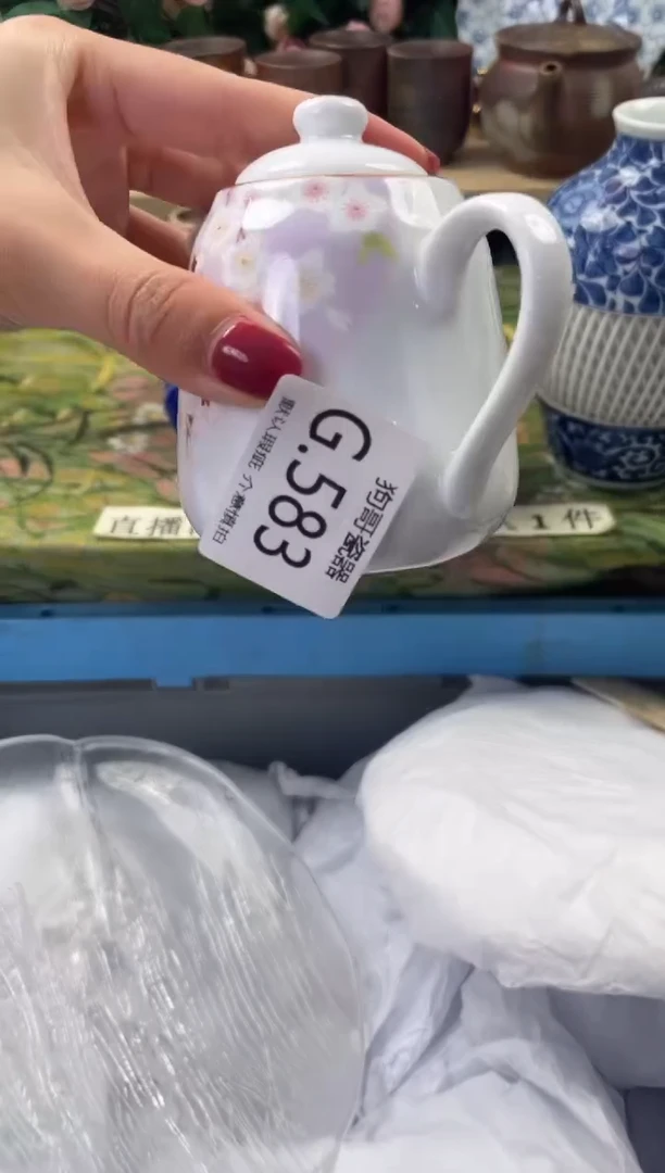 瓷片W****e583闪购库存默认一件默认微瑕慎拍