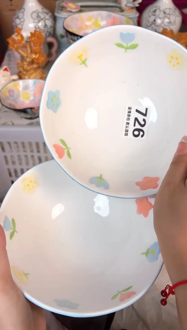 瓷片726默认微瑕15包邮库存1件
