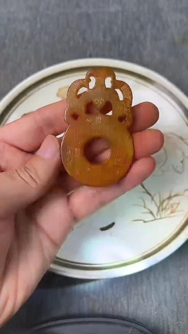 瓷片888888888888