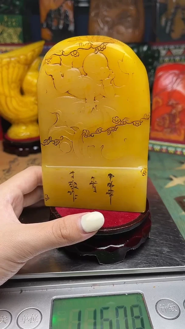 寿山石其他寿山石纂刻石料111