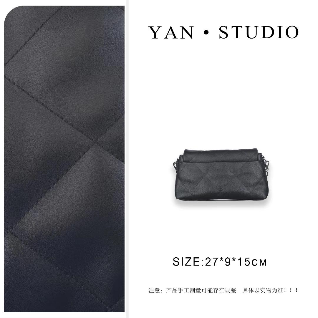 【艳姐甄选】文静同款丨SKL-7733-黑色-轻奢时尚百搭新款女包