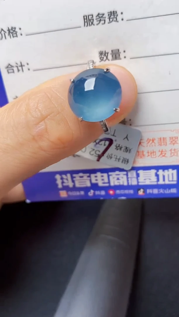 翡翠戒指银S925镶嵌22222