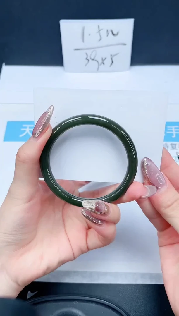 【闪购商品】和田玉手镯未镶嵌99-56.5`