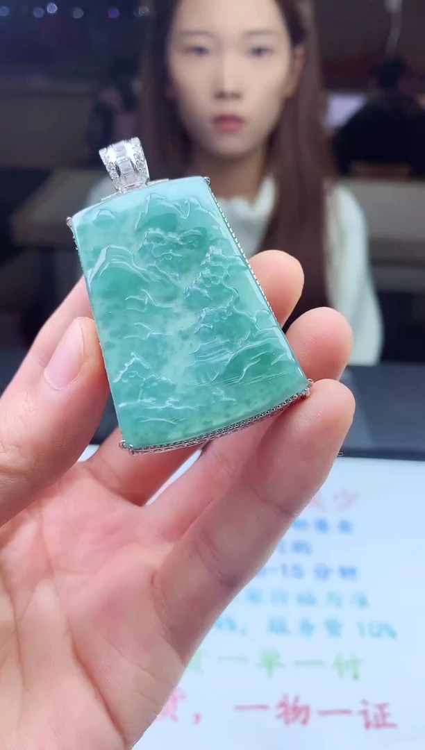 未镶嵌定制翡翠天然A货翡翠拍一发一