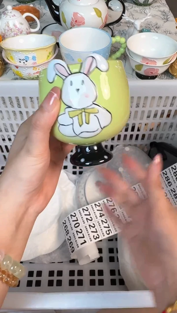 瓷片267默认微瑕15包邮库存1件