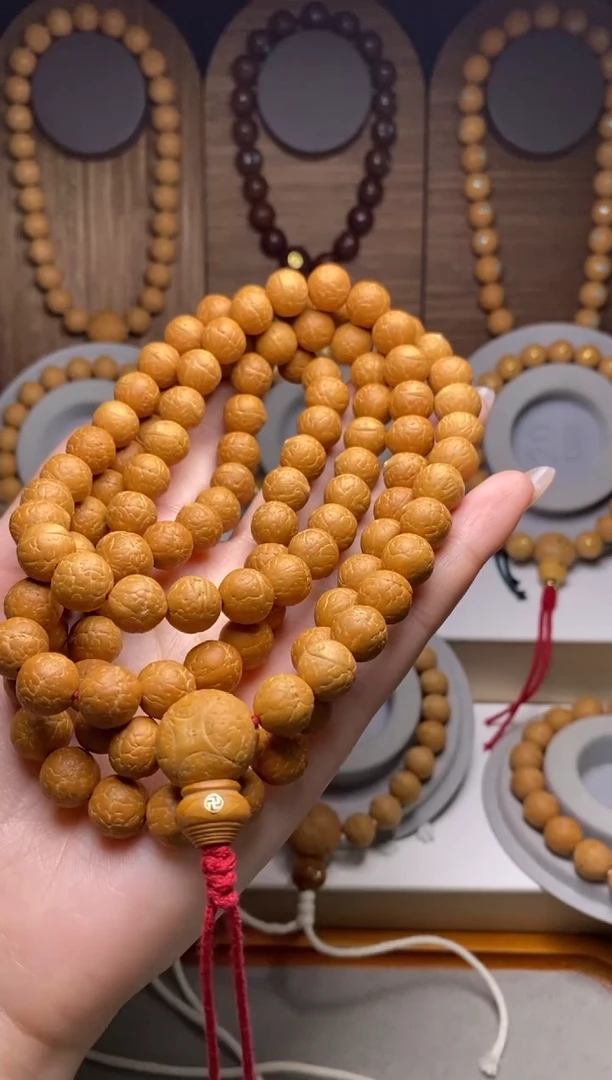 吊坠凤眼菩提幽***～10.5加脖挂