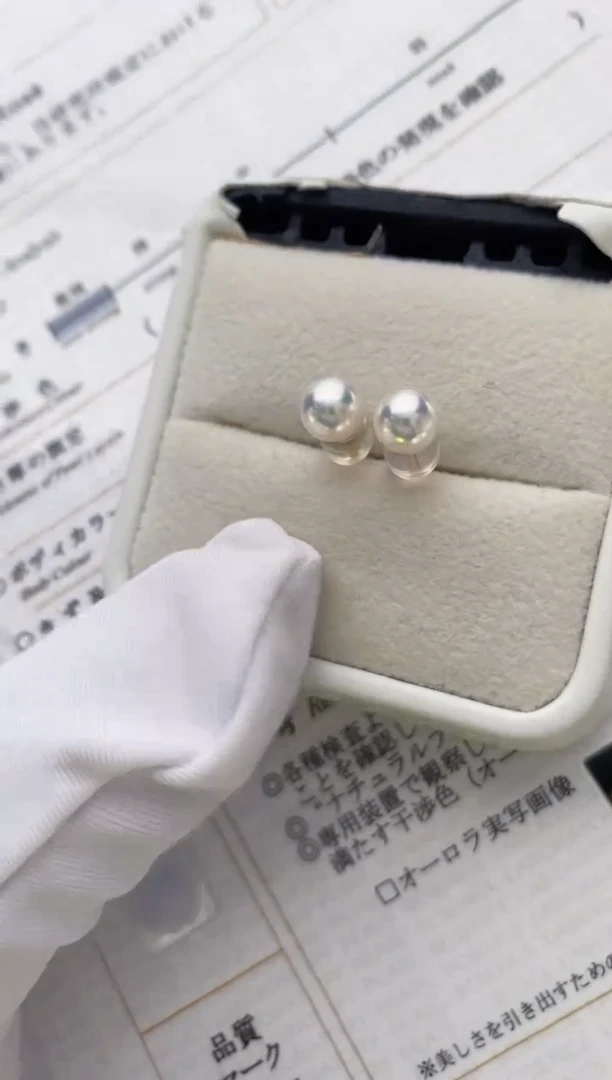 【闪购商品】海水珍珠耳饰18K金镶嵌5.5-6特选天女耳钉极微瑕