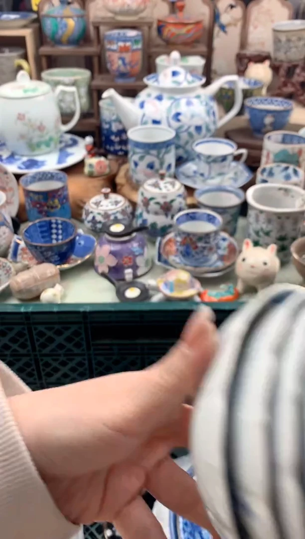 瓷片刘*鱼245号九姑娘工艺品瓷器（一直有瑕