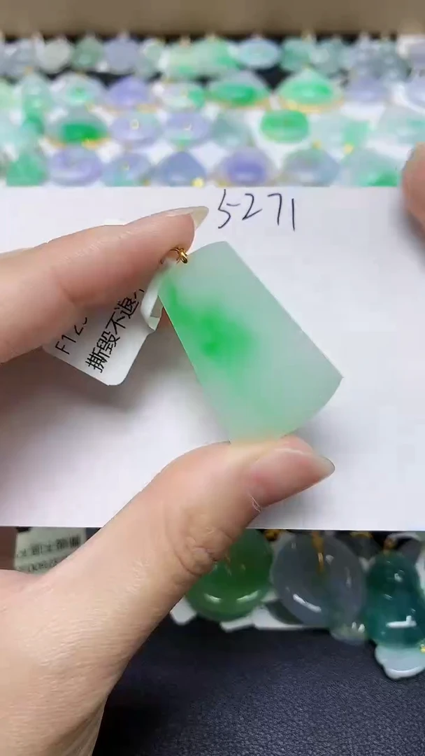 翡翠18K金镶嵌颈饰 天然缅甸翡翠A货