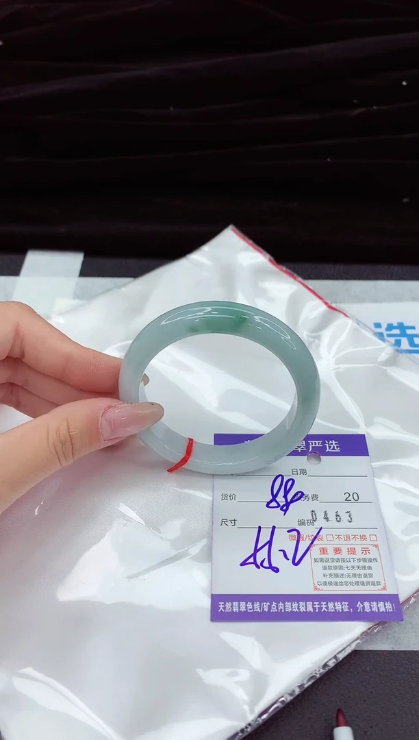 翡翠手镯未镶嵌11111111