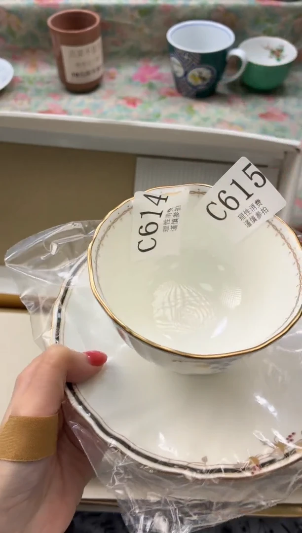 瓷片小*       C615