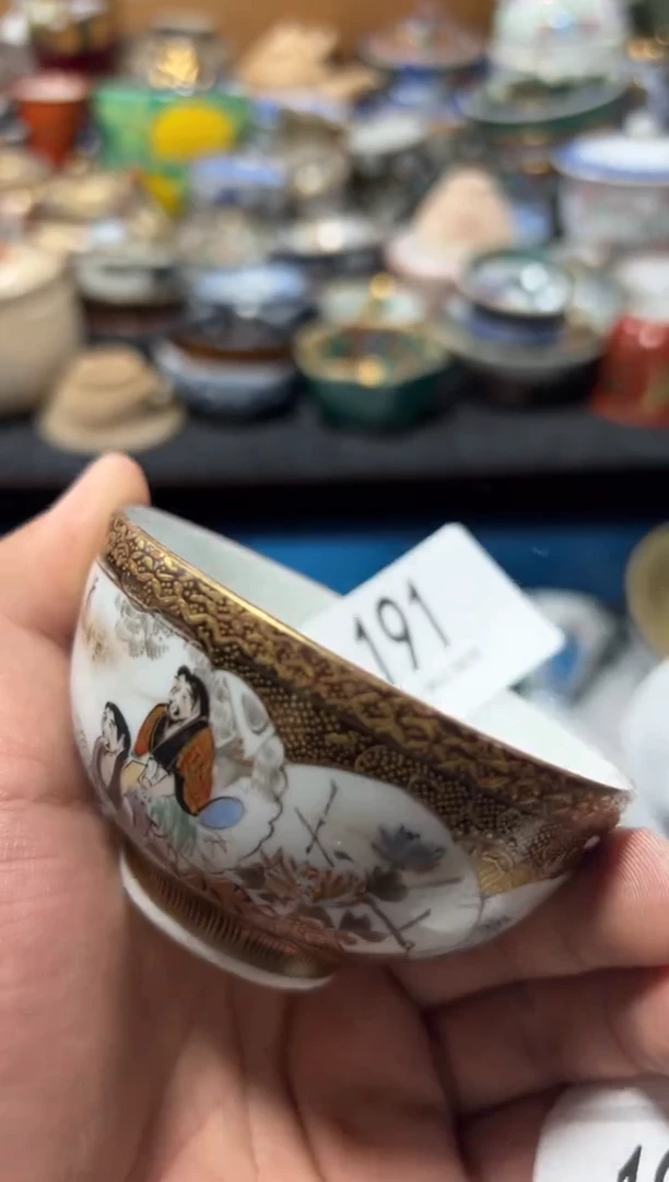 瓷片尚*者夏目海外回流瓷器中古品。