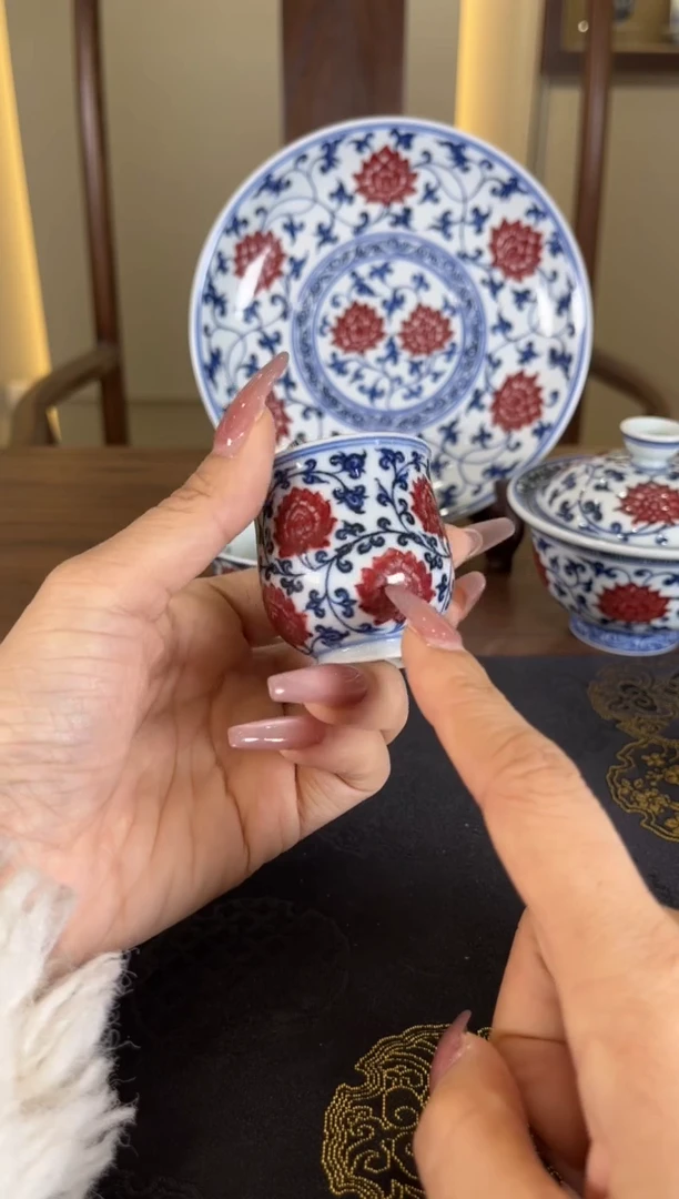 【闪购商品】瓷片永明尚玩............