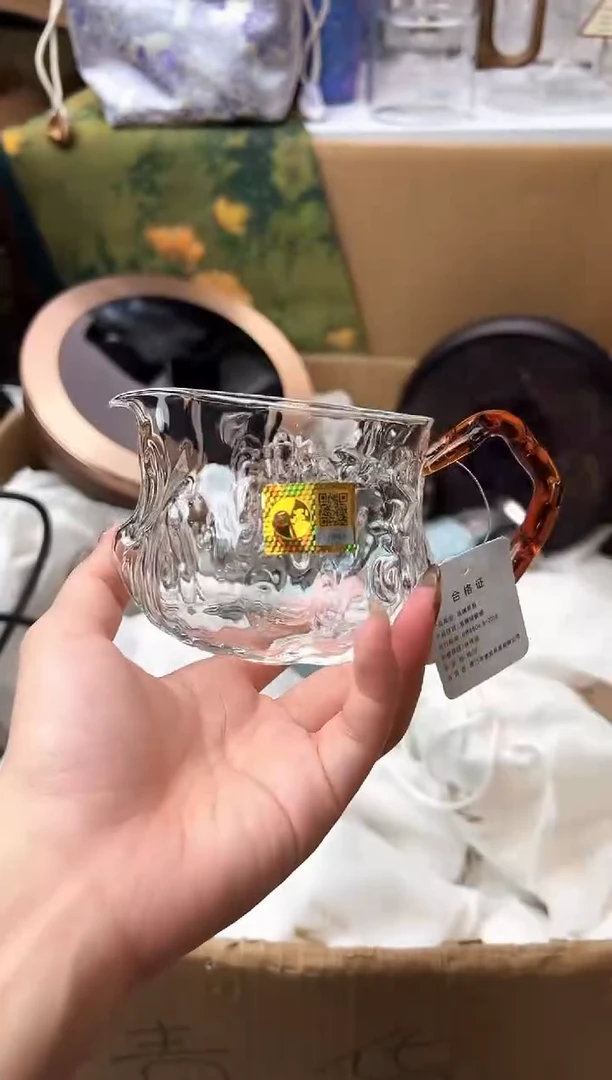 禾墨 桩语茶海 琥珀色