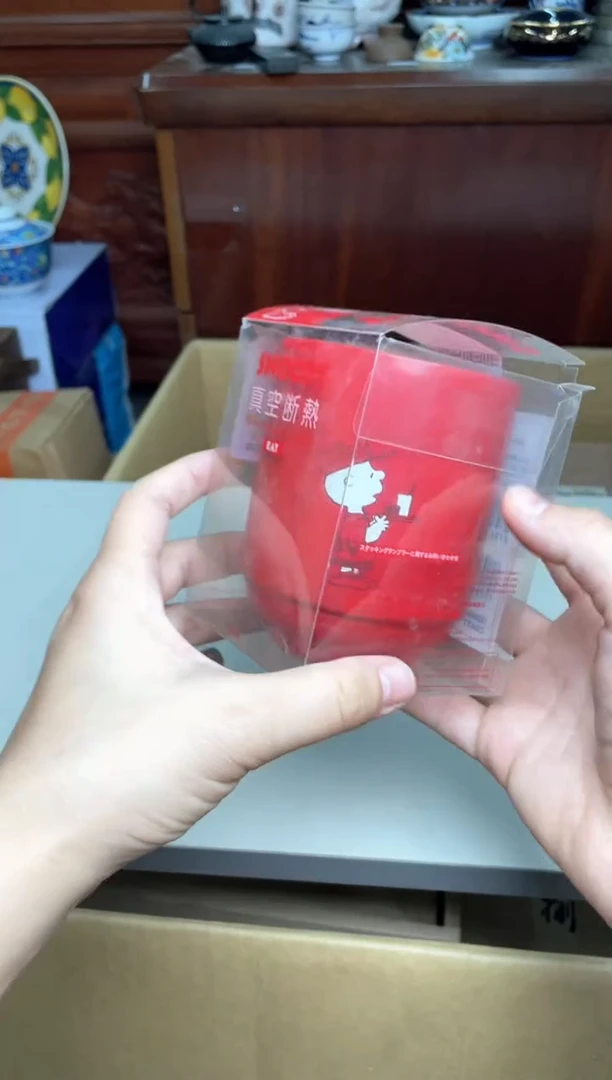 26号哈哈哈哈哈哈哈