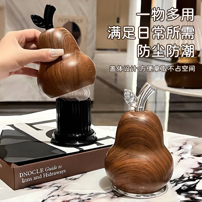 创意仿胡桃木轻奢牙签盒家用客厅牙签筒桌面茶几防尘牙线棉签收纳