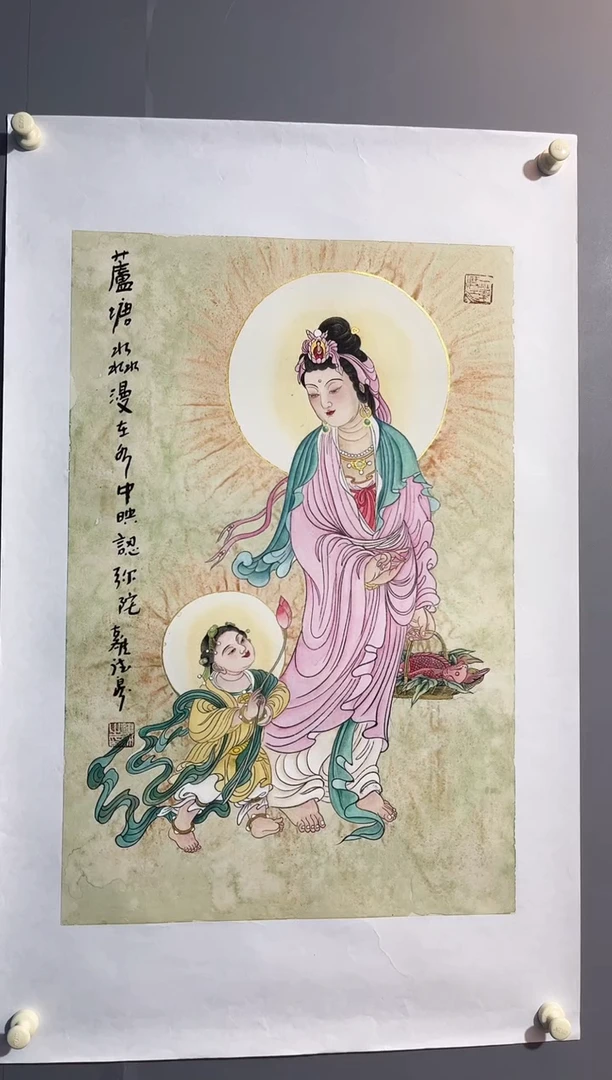 国画董鸿洲先生作品