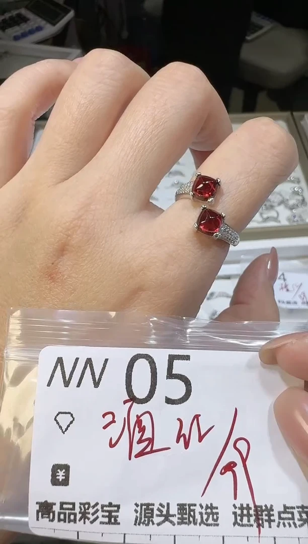 【闪购商品】石榴石戒指银S925镶嵌多样性发一NN05