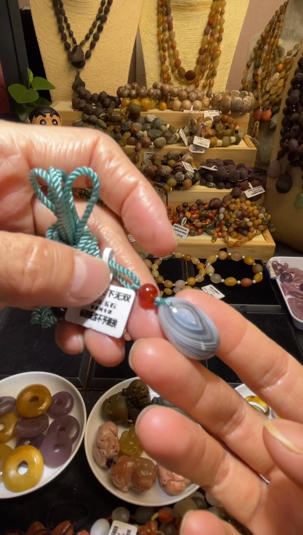 未镶嵌吊坠(赠链)玛瑙/玉髓缠丝玛瑙吊坠