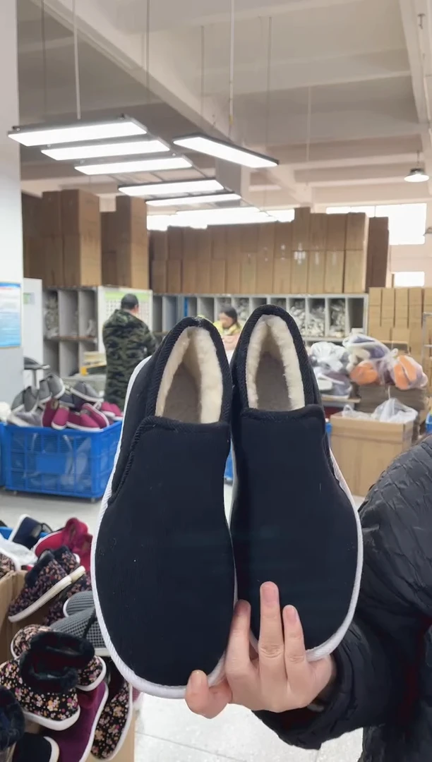 手工纳底黑色棉鞋43码