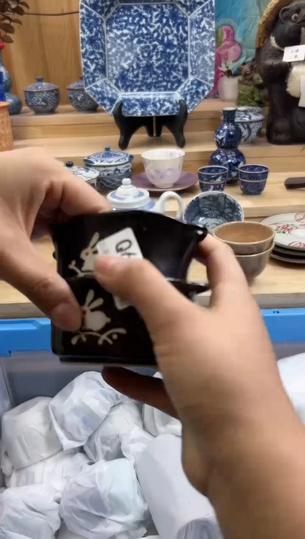 【闪购商品】瓷片642QQQQQQQQQQQQ