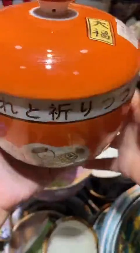 瓷片1111111111111@@1