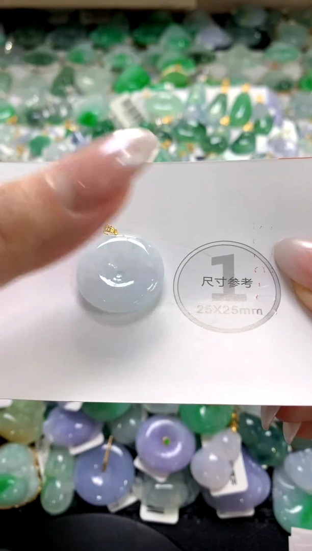 颈饰未镶嵌翡翠1111111111111111