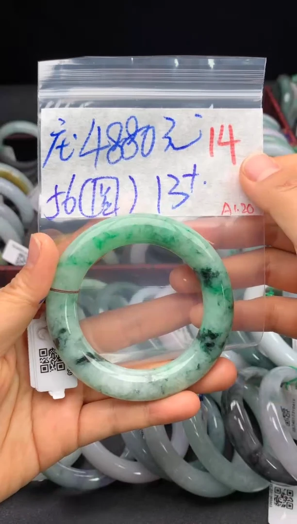 【闪购商品】定制翡翠未镶嵌毛货需精细抛光+多样性发货拍一发一