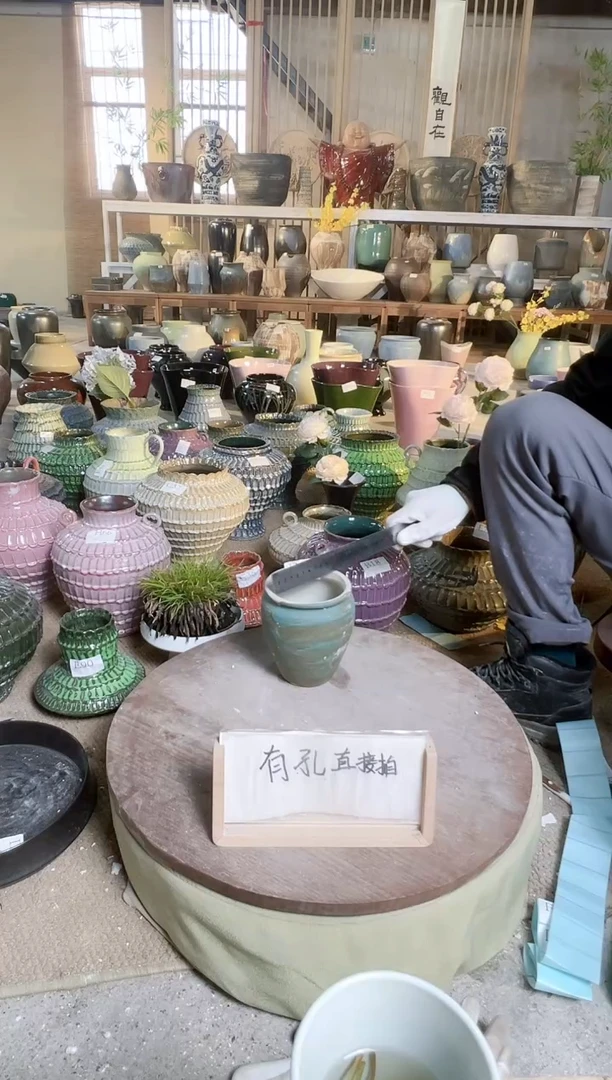 【闪购商品】摆件D89口径高误差2默认微瑕