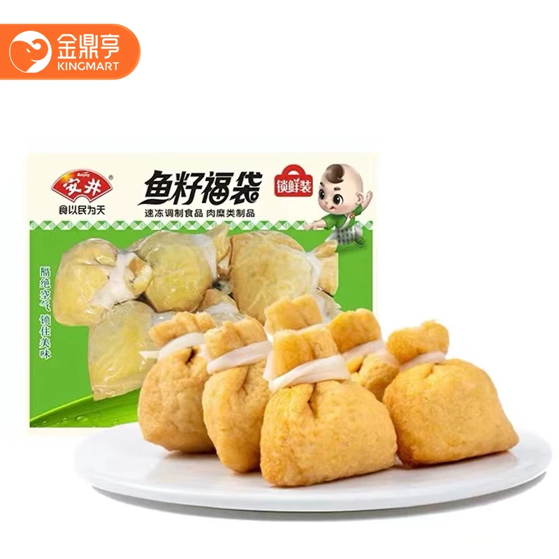 安井鱼籽福袋锁鲜装150g