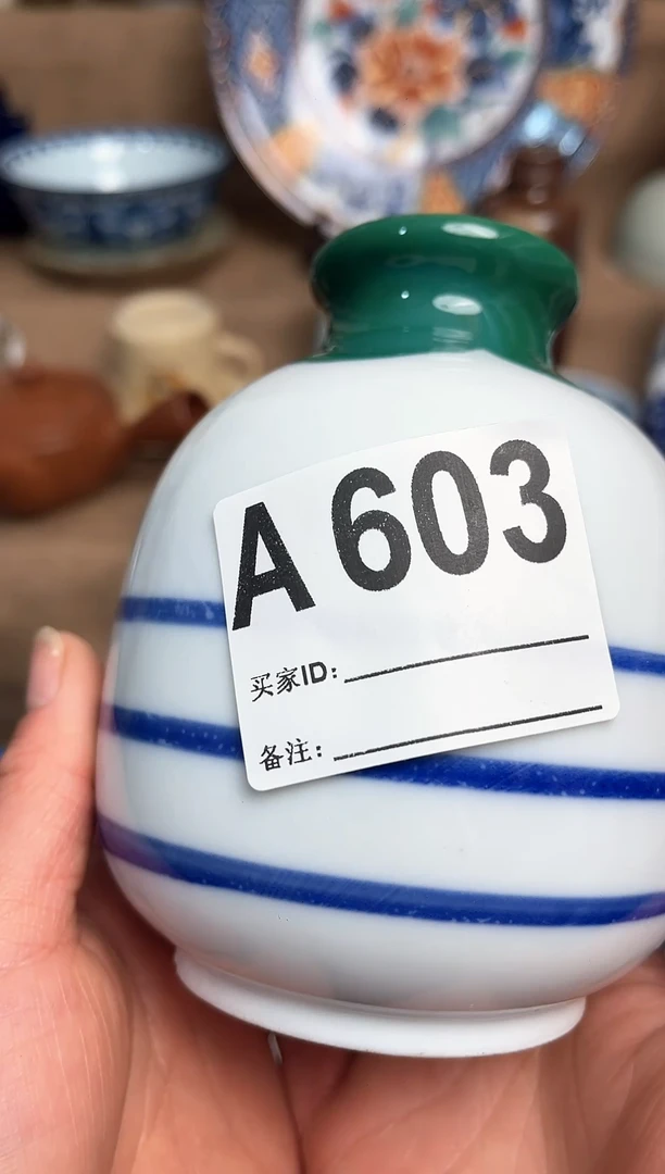 【闪购商品】昭昭佳陶瓷工艺品