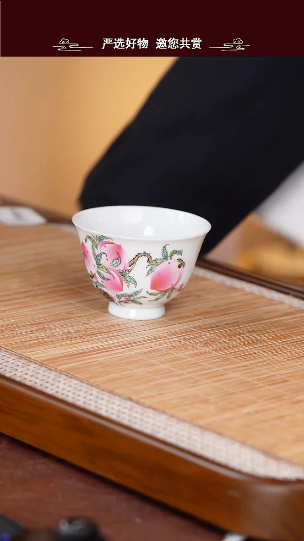 手工手绘粉彩主人杯