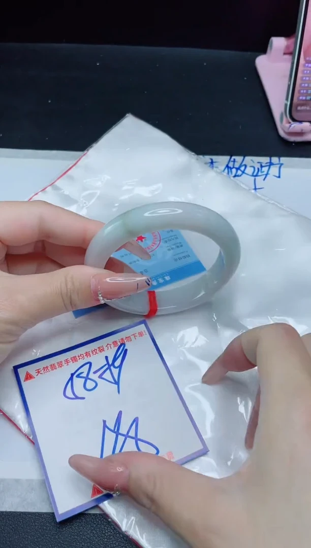 【闪购商品】翡翠手镯未镶嵌我