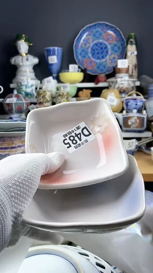 【闪购商品】瓷片2卡瑕感谢支持点关注关注
