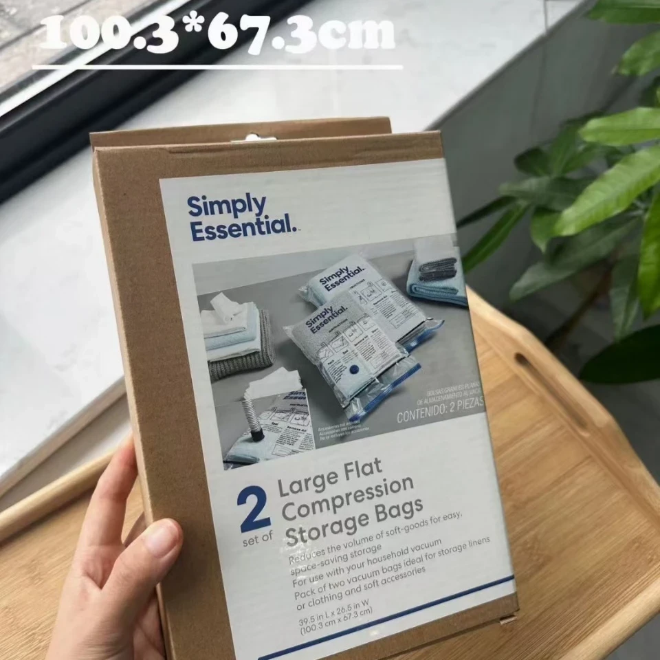【升级特大号免泵】被子衣服收纳袋真空压缩袋100.3*67.3cm2个装1