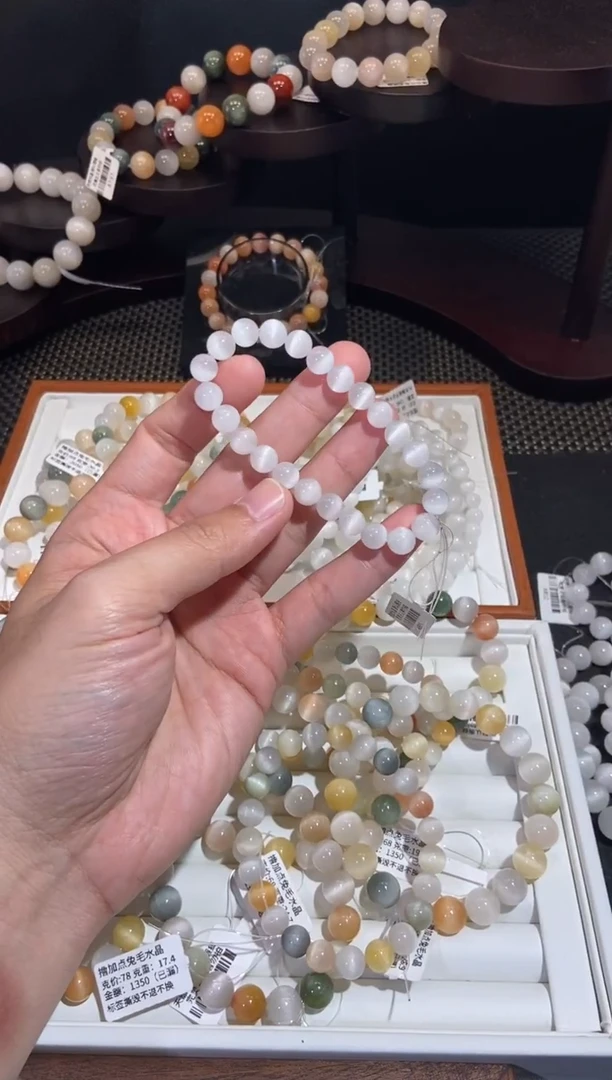 未镶嵌手串水晶30号链接 卡7咪+