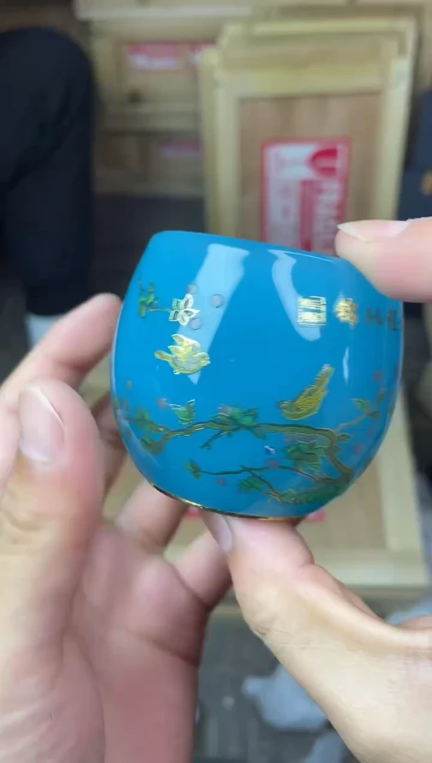 精品微瑕陶瓷茶具