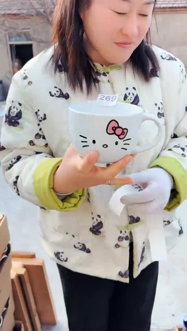 【闪购商品】炻瓷无盖款269【微瑕慎拍】