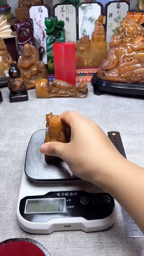寿山石印石纯天然石料