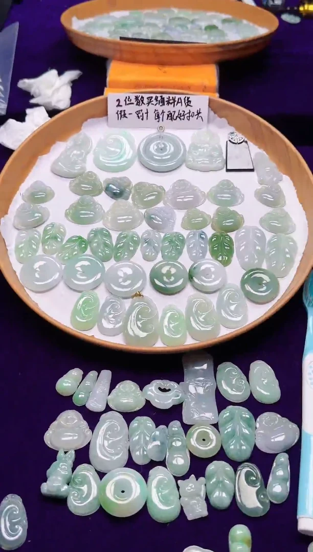 颈饰未镶嵌翡翠翡翠