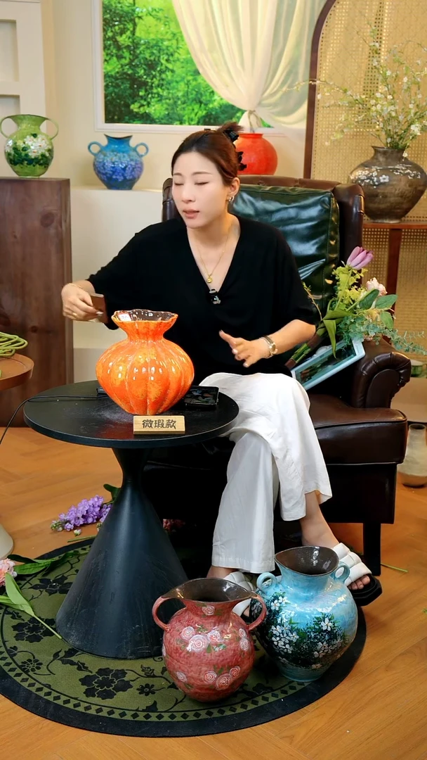 景德镇手工陶瓷花器（微瑕）