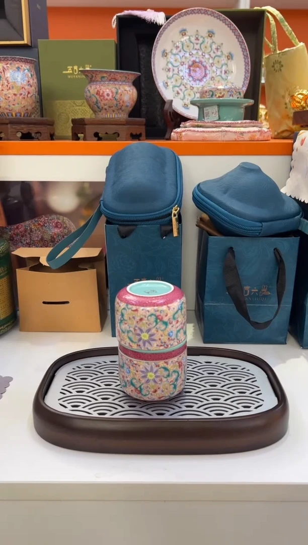 瓷片小乔闪电购链接