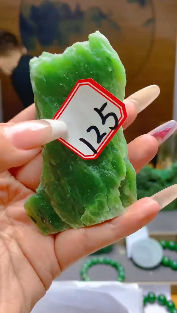 【闪购商品】和田玉（碧玉）珠宝半成品未镶嵌1